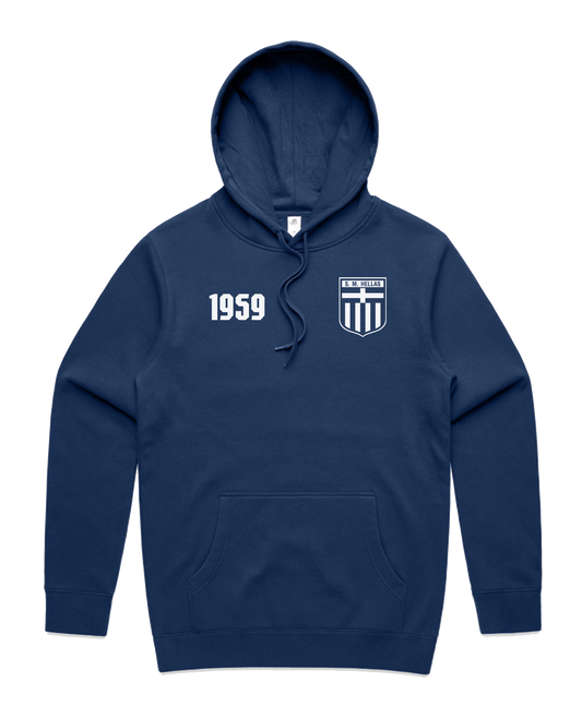 Hellas Heritage - Blue 2026 Hoodie