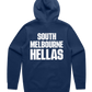 Hellas Heritage - Blue 2026 Hoodie