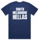 Hellas Heritage Blue tee - 2026