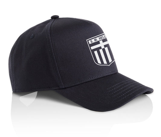 Hellas Dark Blue Cap